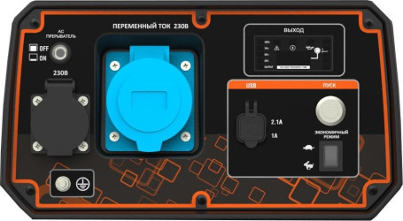 Генератор бензиновый инверторный Zongshen BQH 6200 E
