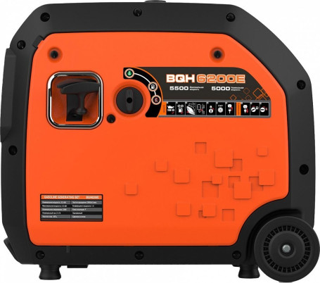 Генератор бензиновый инверторный Zongshen BQH 6200 E