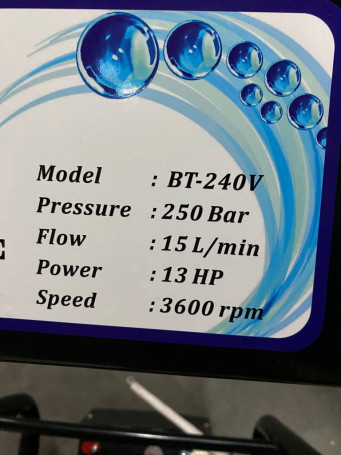 Мойка высокого давления бензиновая TOR BT-240V (250бар, 15л/мин)