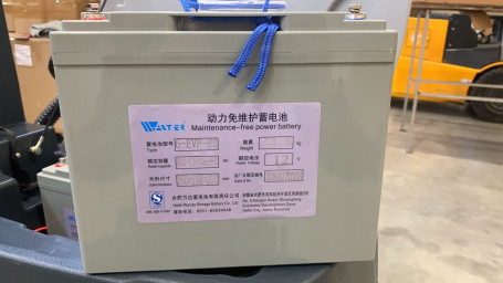 Поломоечная машина Velargos B45 (Gel, 80Ач)