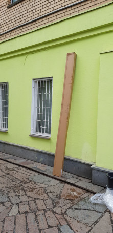 Копье телескопическое (274-732см, 3/8г-1/4г, 250бар) Mecline (090502)