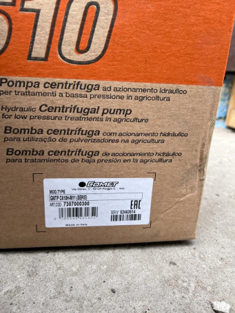 Насос центробежный Comet C610H-M11 (10бар, 655 л/мин, с гидромотором)