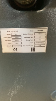 Поломоечная машина Velargos B45 (Li, 80Ач)