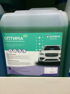 Бесконтактное средство Барвекс Оптима (5л)