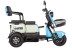 Трицикл электрический Rutrike Вега (красный) (026352-3251)