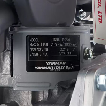 Мотопомпа дизельная Koshin SEY-80D